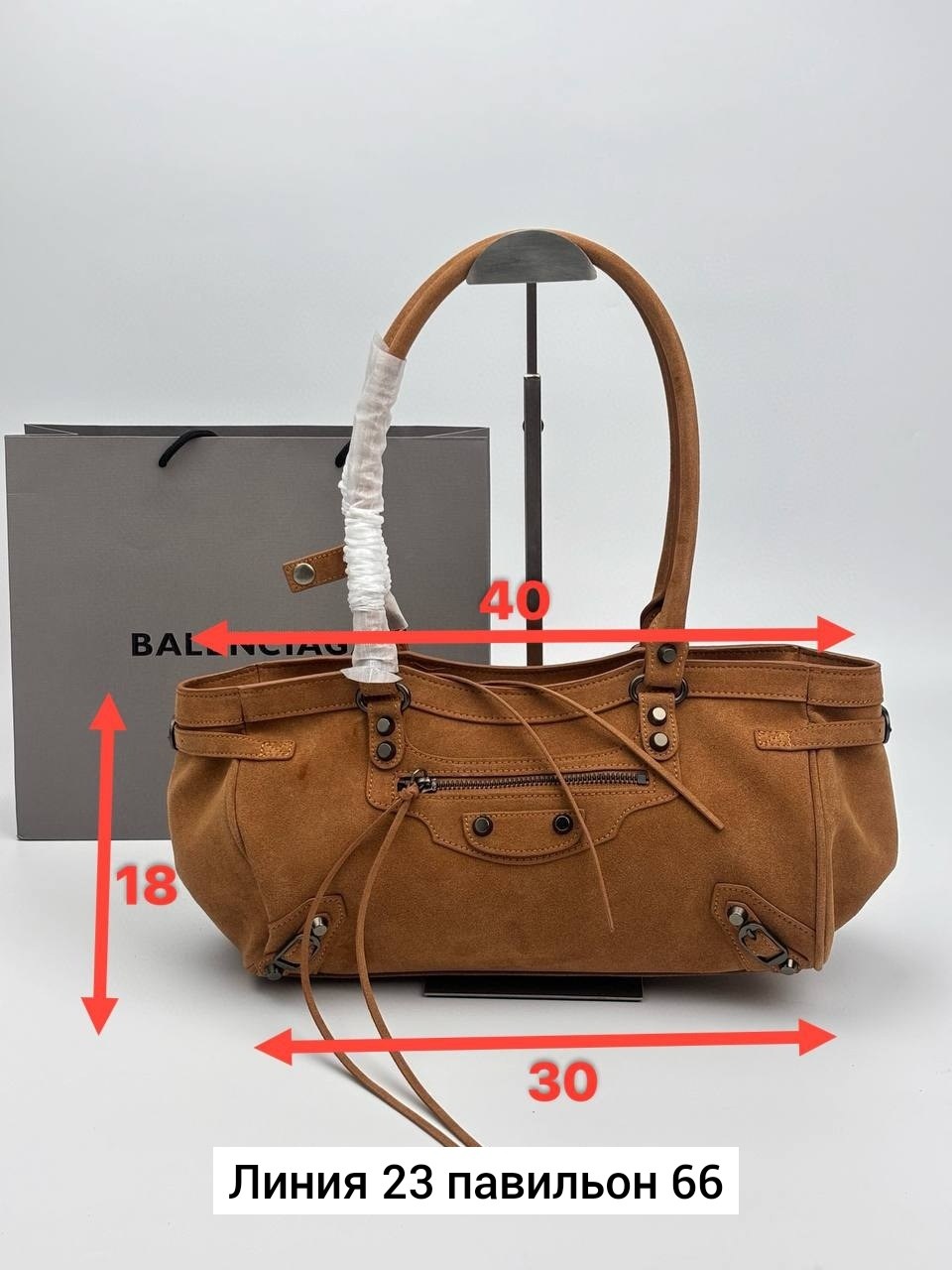 сумка женская,сумка модная,сумка,сумочка,кожаная сумка