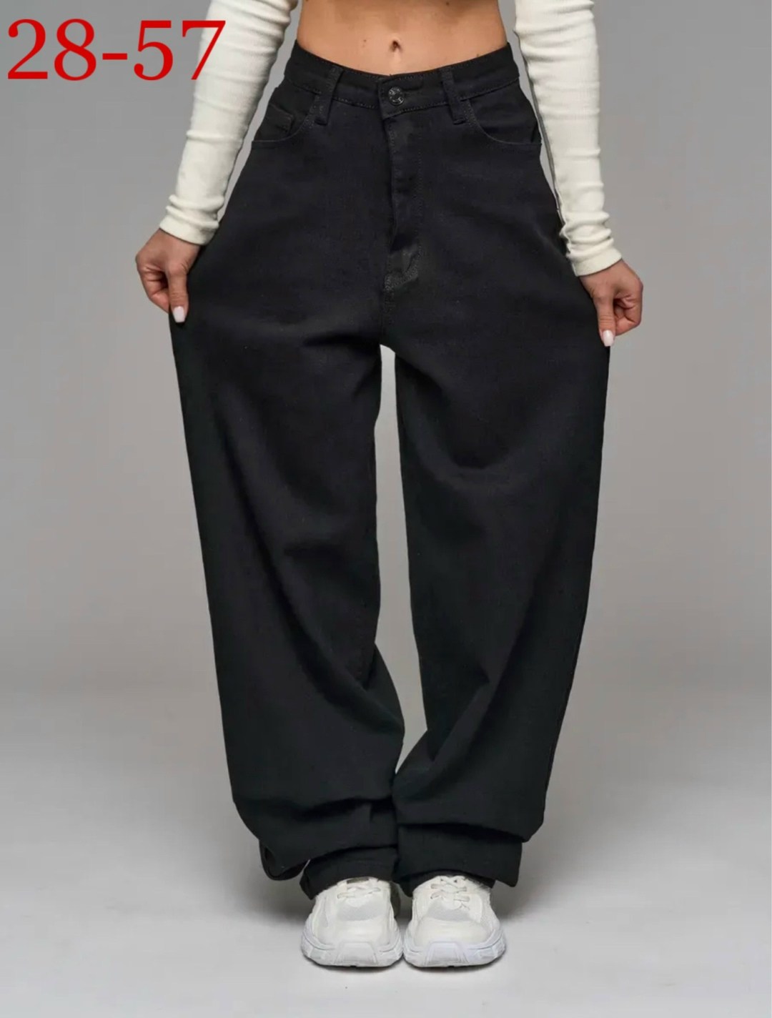 джинсы женские,джинсы брюки,женские джинсы широкие,джинсы,штаны джинсы