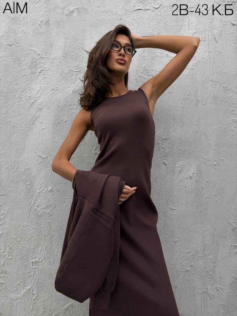 трикотажный костюм с юбкой миди kovclo 247304023,костюм трикотажный с юбкой,трикотажные костюмы,элегантные костюмы,трикотажный костюм с юбкой миди kovclo