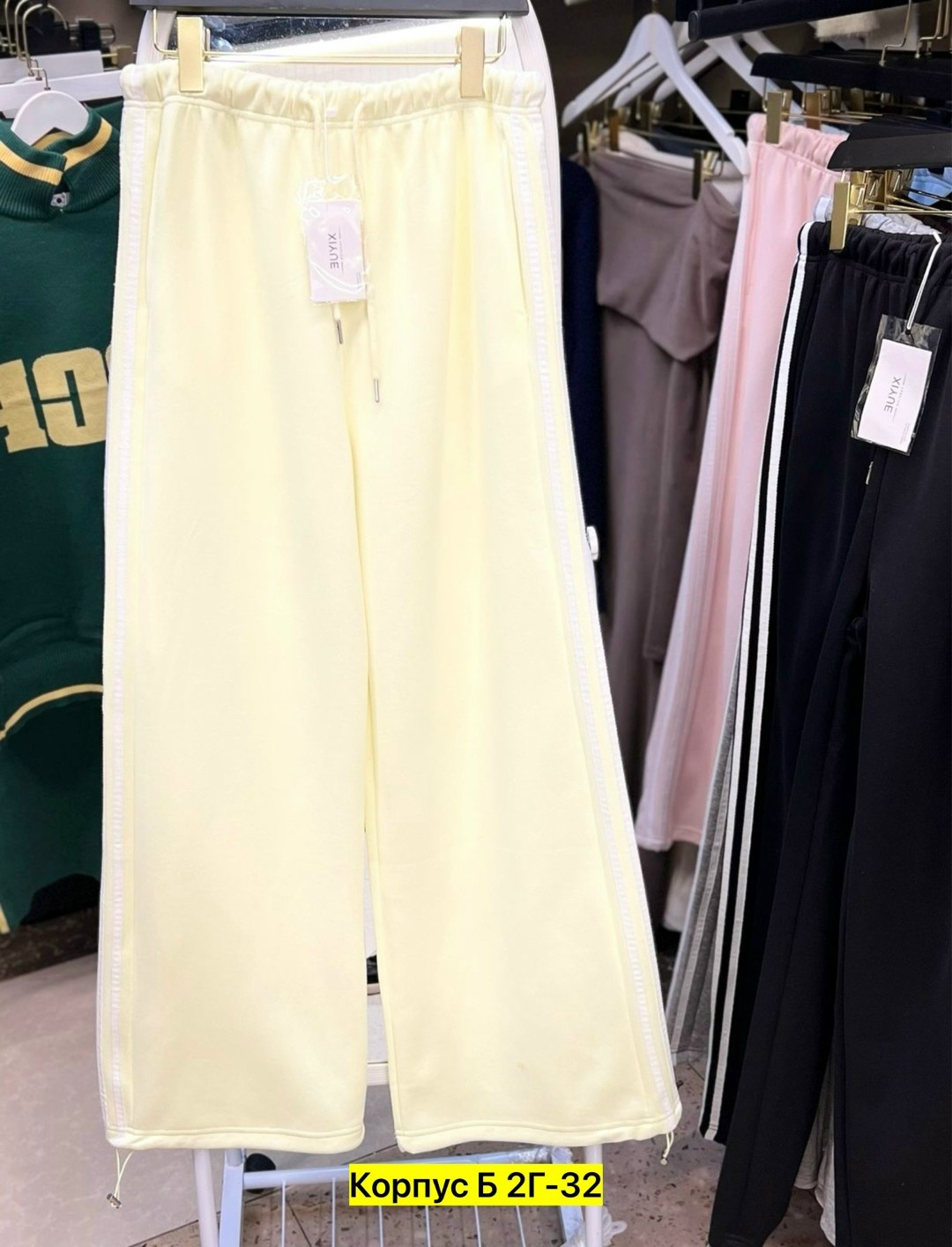 брюки свободные,штаны женские,штаны свободные,широкие брюки,брюки для женщин