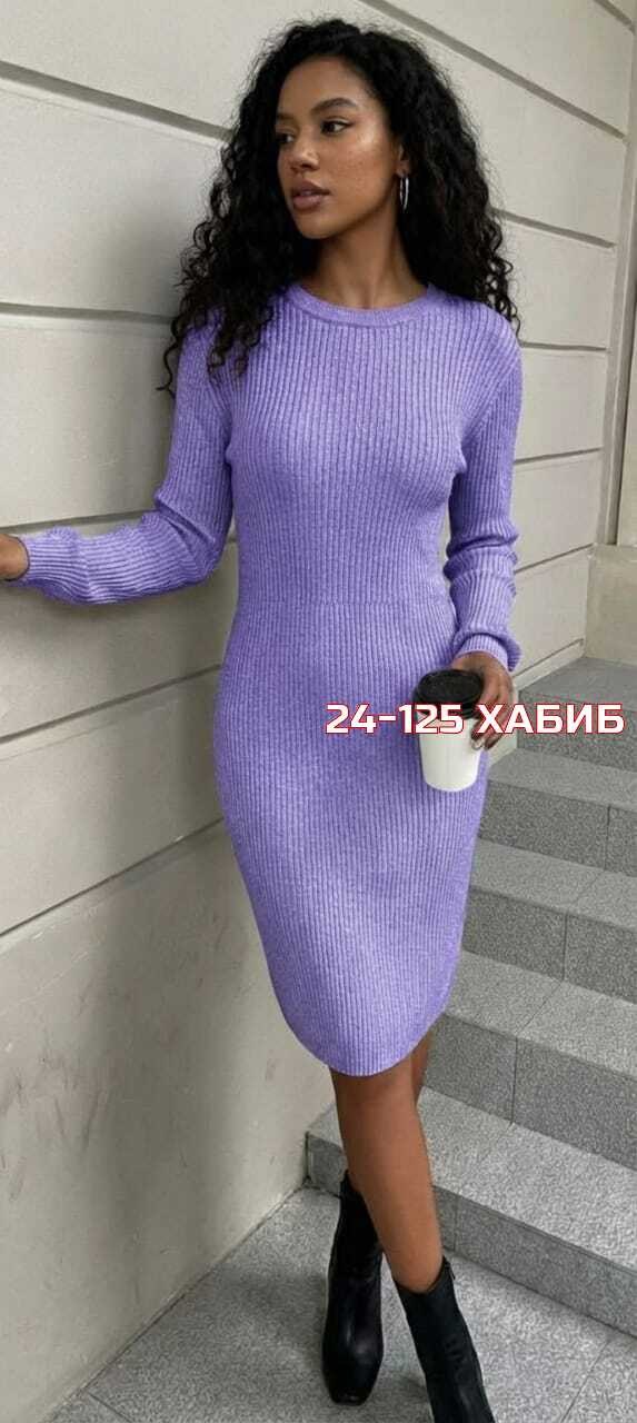 платье лапша,розовое платье лапша,платье женская,женское вязаное платье,вязаное платье