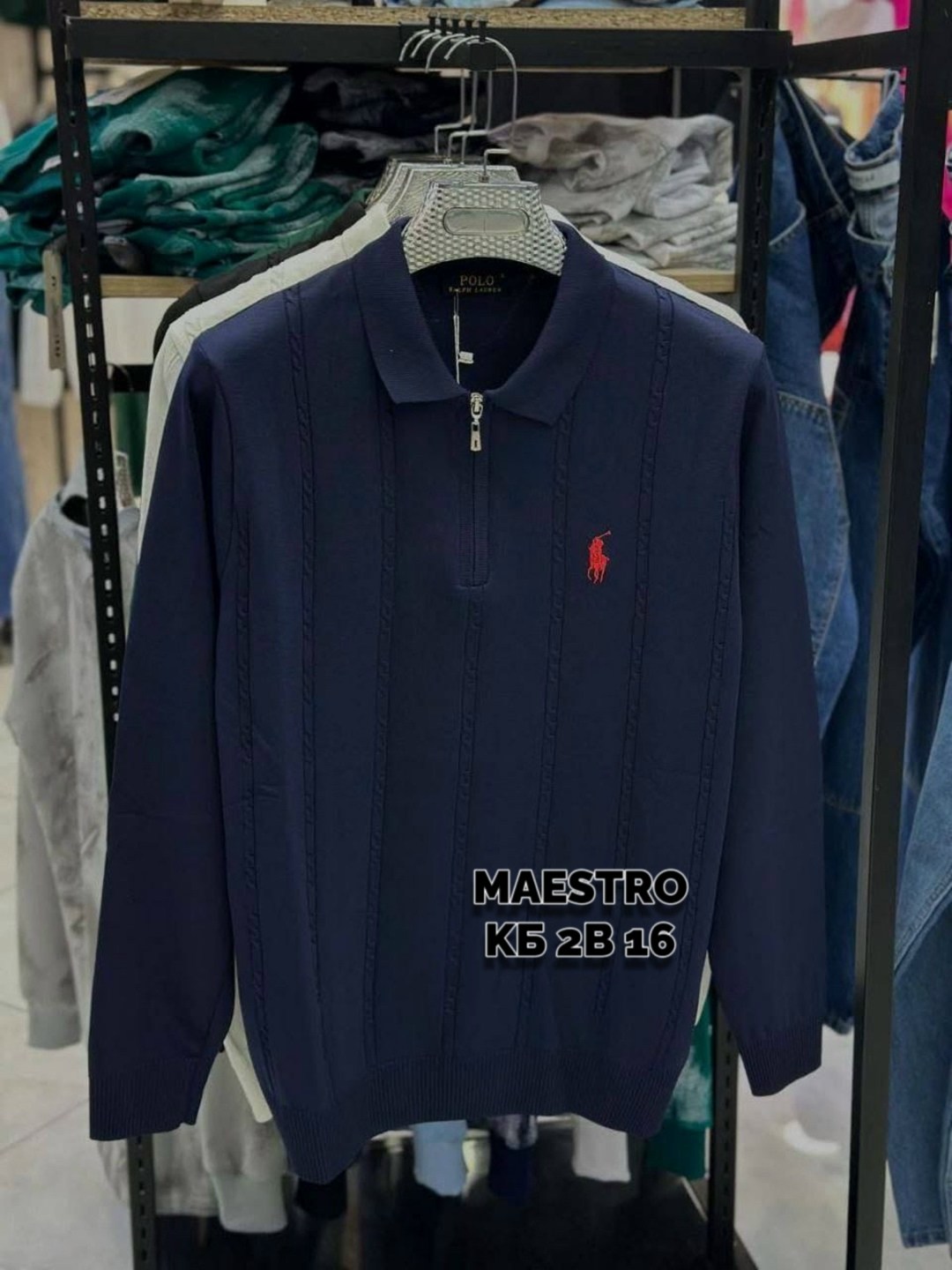 polo ralph lauren свитер,ralph lauren merino wool half zip sweater,polo ralph lauren джемпер,polo ralph lauren long sleeve half zip sweater in green,polo ralph lauren green wool zipped turtleneck swea