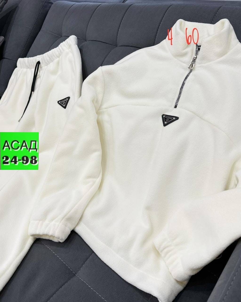 костюм спортивный женский на флисе,костюм спортивный женский,костюм женский теплый спортивный,спортивные костюм,костюм спортивные женские костюмы