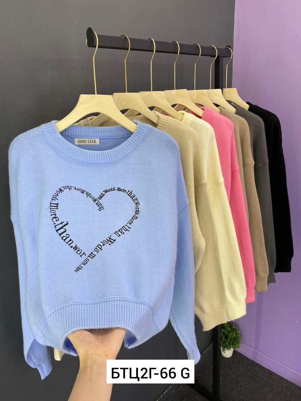 женская кофта,женский свитер,свитер,свитшот женская,кофта