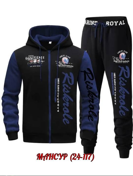 спортивный костюм paul shark,пауль шарк спортивные костюмы,костюм спортивный мужской,спортивные костюм,спортивный костюм мужской спортивный костюм