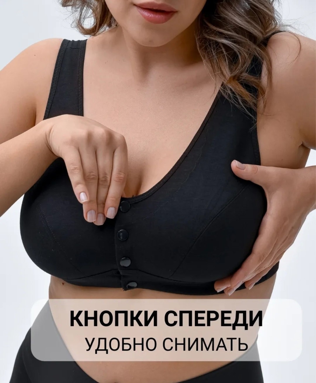 бюстгалтер женский,бюстгальтер большие размеры без косточек,бюстгальтер без косточек для кормления,бюстгальтер,бюстгальтер для кормления без косточек бесшовный