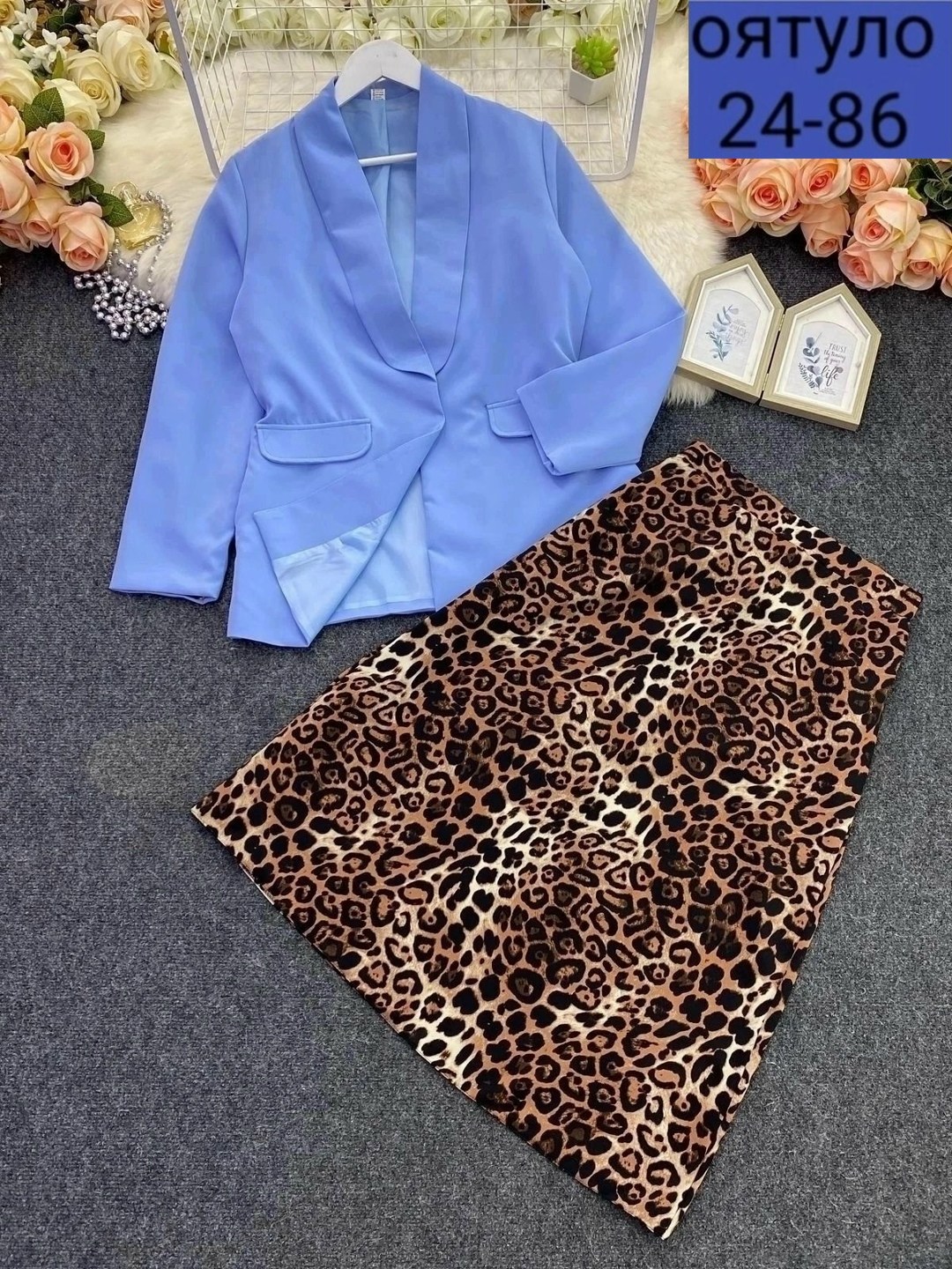 женские костюмы с юбкой,костюм женский двойка,стильные женские костюмы,костюм с юбкой,женские костюмы