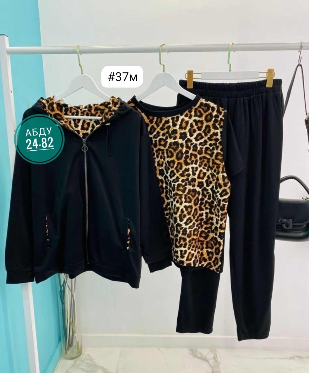 женские костюмы больших размеров,костюм женский тройка,костюм женский,костюм двойка женская,повседневный костюм