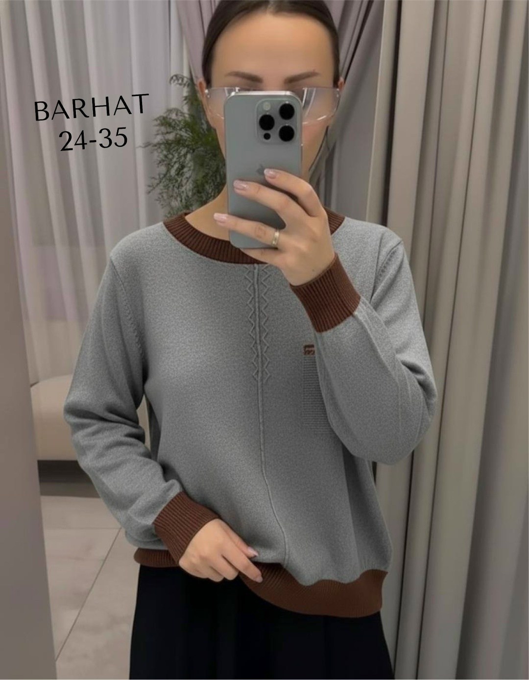 женская кофта,свитер пуловер,женский свитер,свитер для женщин,женская кофта и свитер