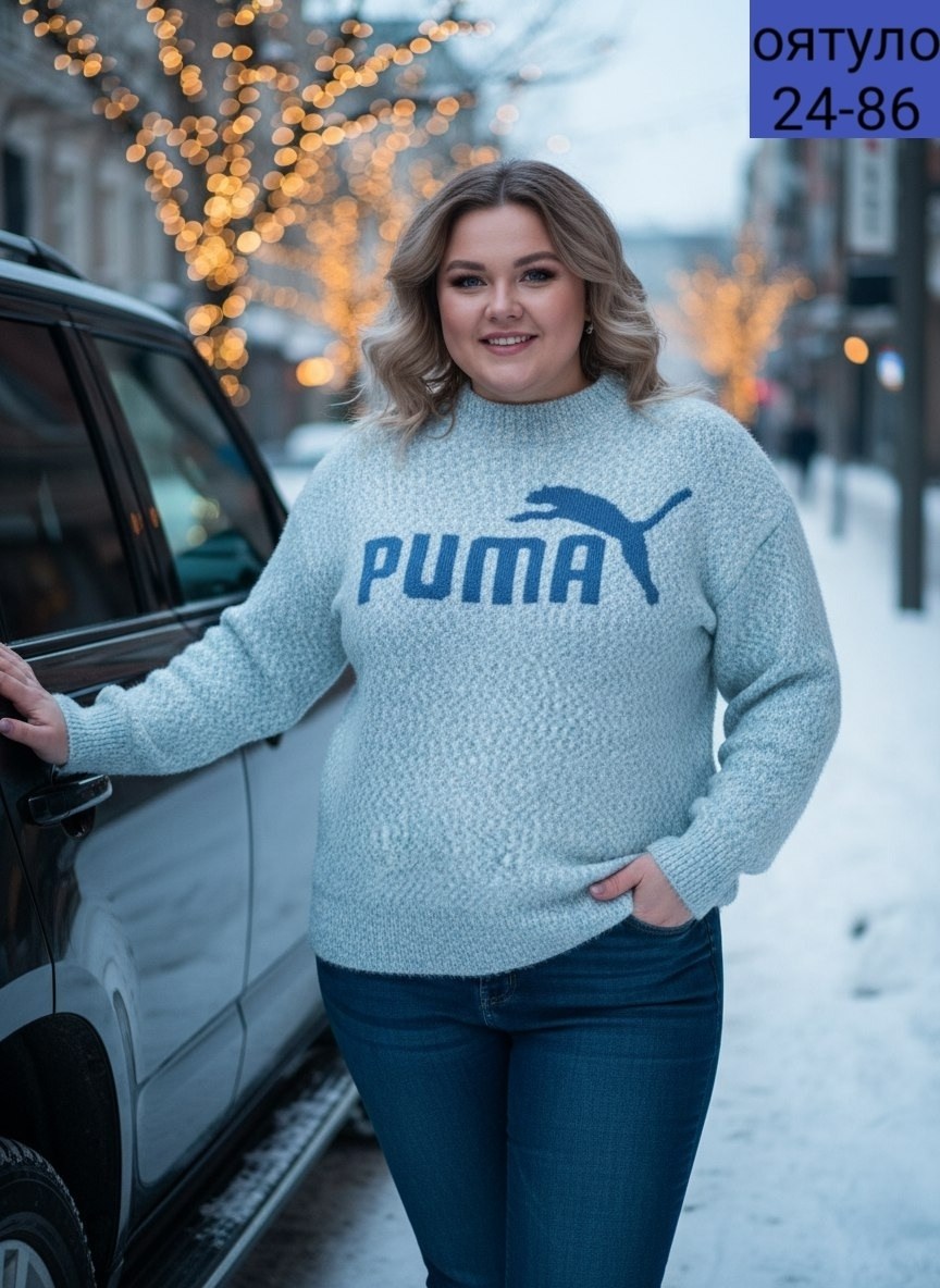 джемпера женские,свитера больших размеров,свитер для полных женщин,джемпер,женщина плюс сайз