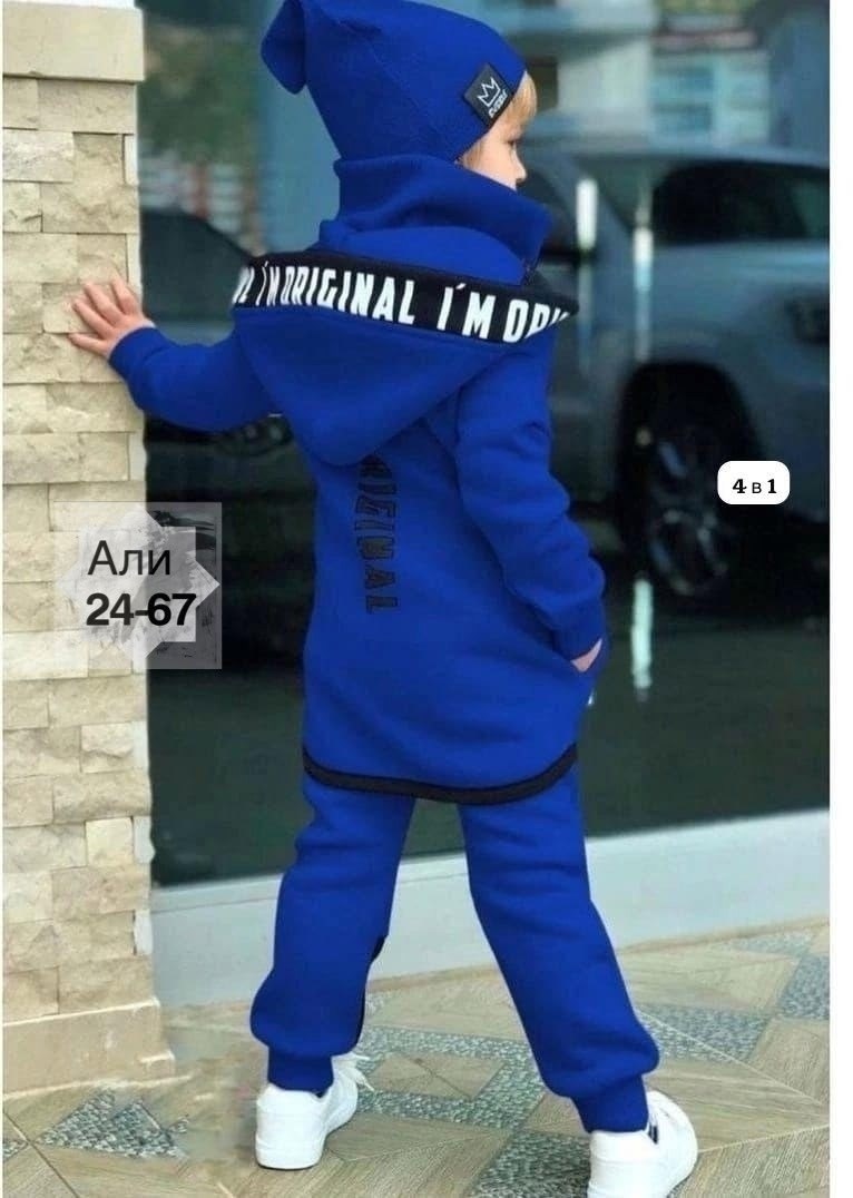 костюм спортивный для мальчика,спортивная одежда костюм для мальчика,спортивный детский костюм для мальчиков,cпортивный костюм теплый с начесом,костюм на флисе