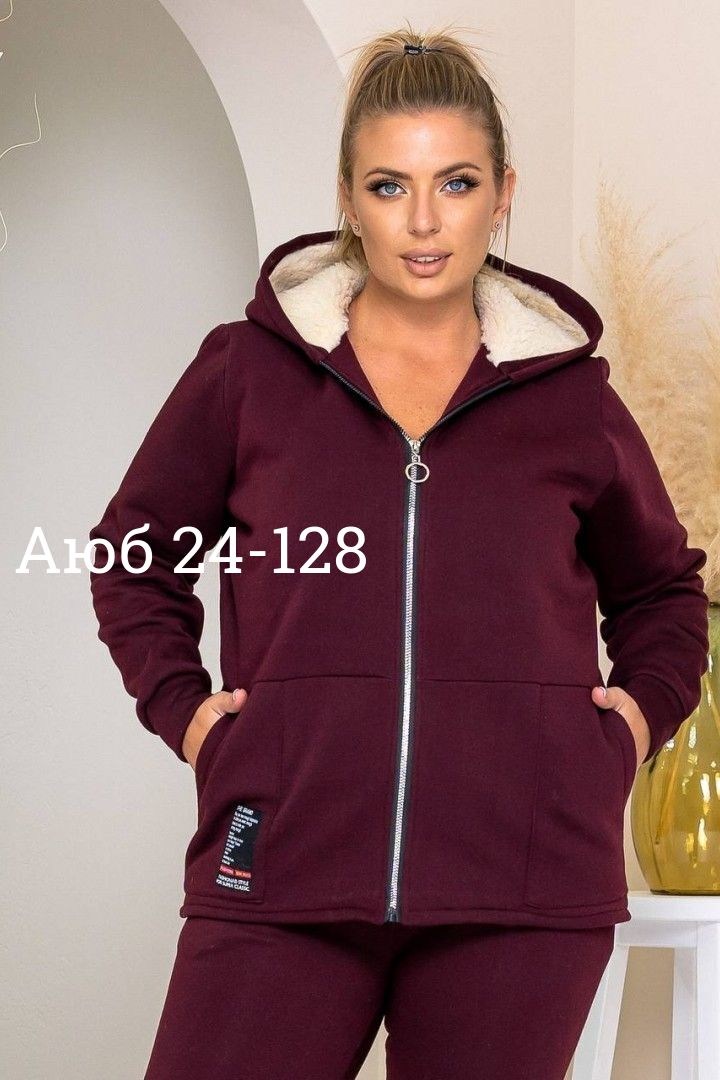 спортивный костюм больших размеров теплый,женский теплый спортивный костюм больших размеров,женский спортивный костюм больших размеров,женский спортивный костюм,женские костюмы больших размеров