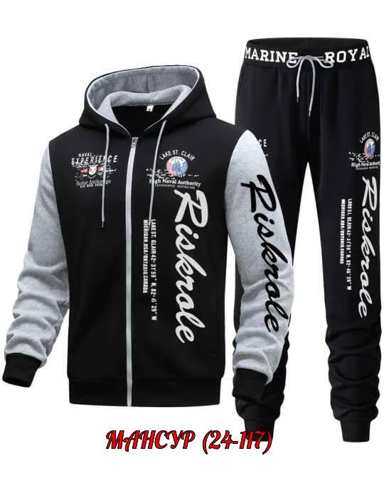 спортивный костюм paul shark,пауль шарк спортивные костюмы,костюм спортивный мужской,спортивные костюм,спортивный костюм мужской спортивный костюм