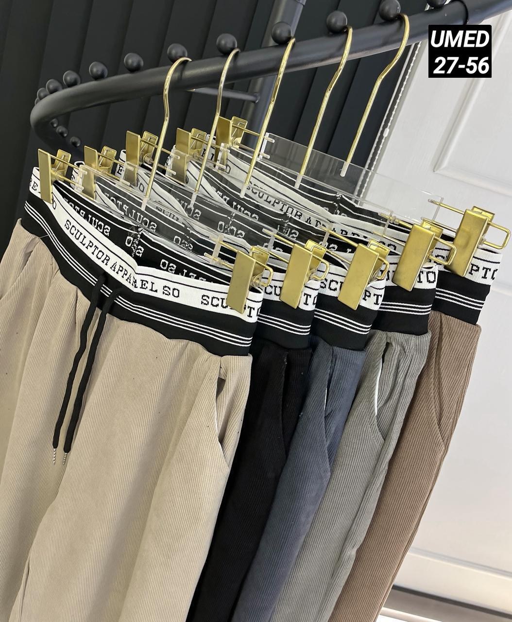 брюки штаны спортивные,брюки спортивные женские,спортивные штаны,cпортивные штаны женские,брюки спортивные