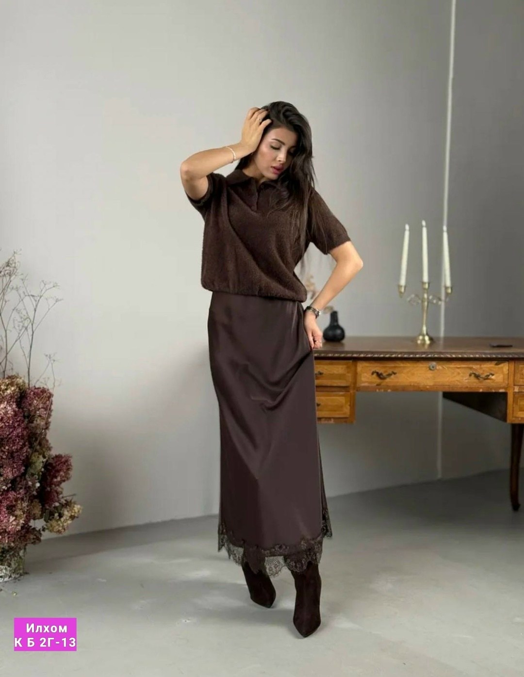 костюм с юбкой,женские костюмы с юбкой,юбка женская,костюм вязаный с юбкой,одежда женская