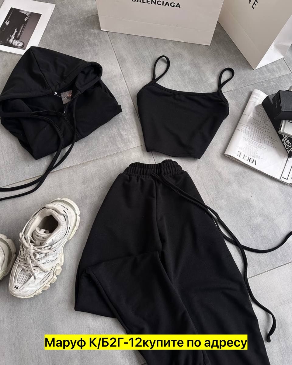 костюм комплекты,костюм спортивный женский,cпортивный костюм женский на флисе,костюм тройка женский,костюм спортивные женские костюмы