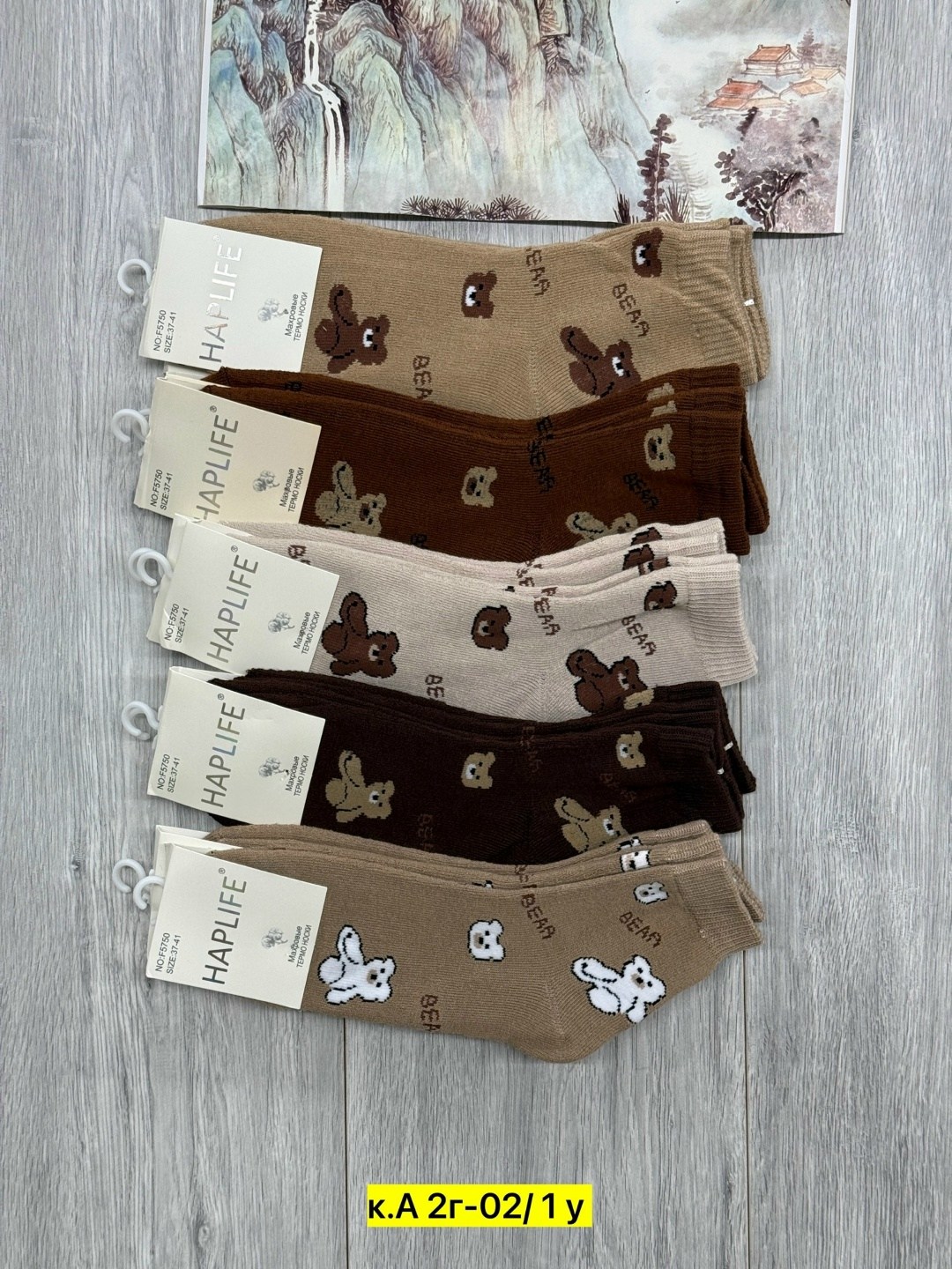 носки женские 10 пар,носки женские,носки женские 10 пар разного цвета,комплект носки женские,носки женские набор