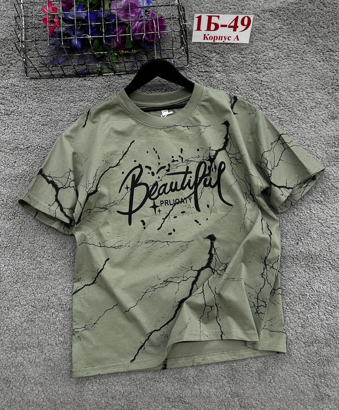 футболка,мужская футболка,футболки женская,футболки и майки,футболки для мальчиков