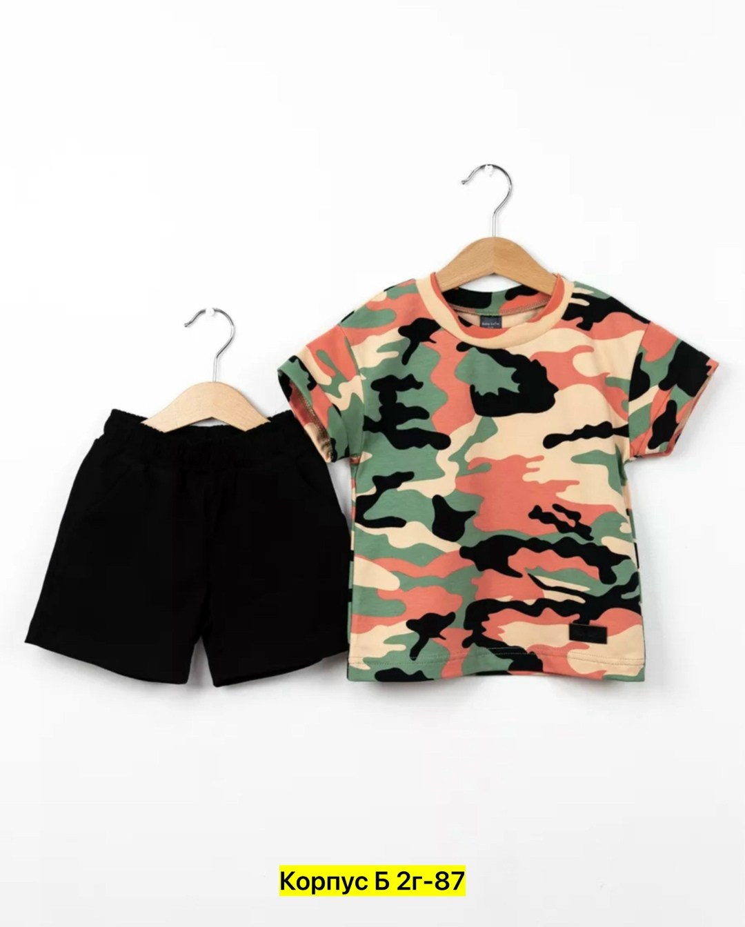 комплект футболка и шорты,комплект детской футболки,комплект футболка,костюм детский футболка с шортами,комплект для мальчика