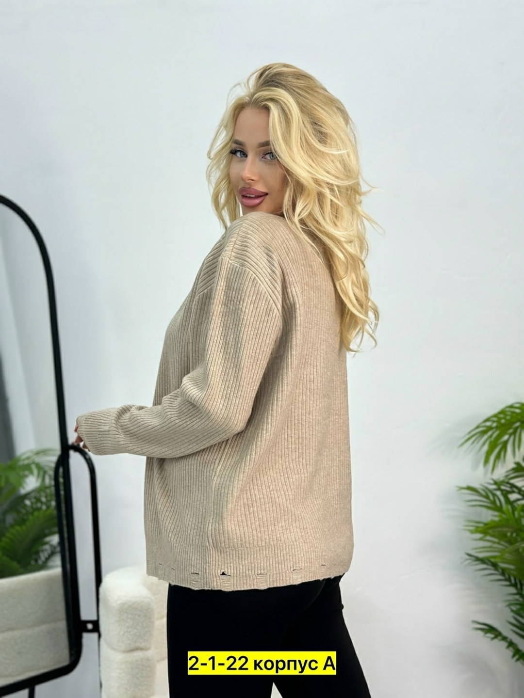 кофта женская,кофта женская свитер,вязаные свитера женские,кофта свитер,свитера женские