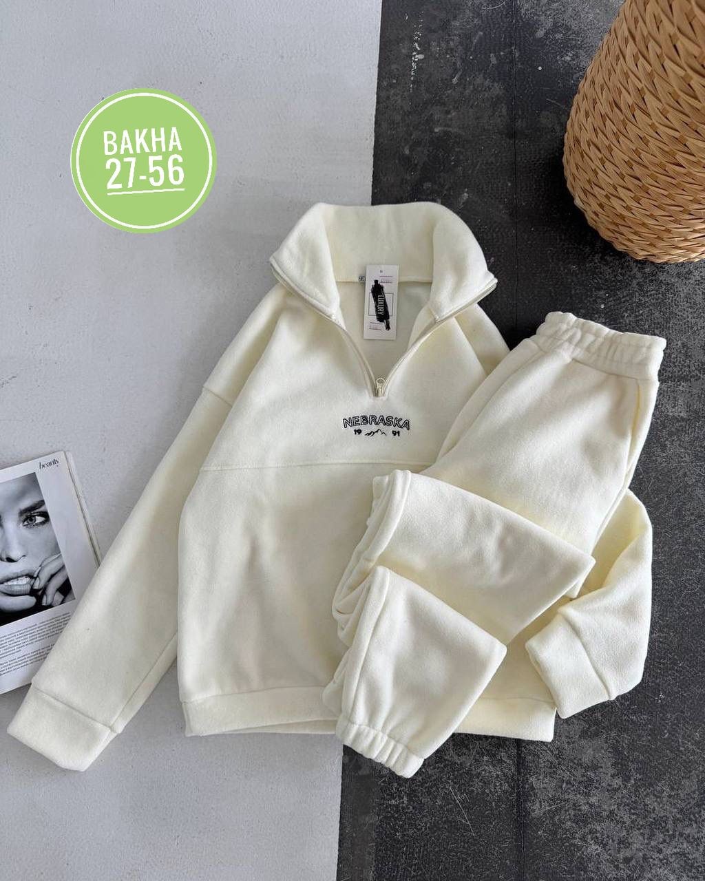 костюм на флисе,теплый костюм на флисе,женский костюм на флисе,флисовые костюмы,спортивный костюм на флисе теплый