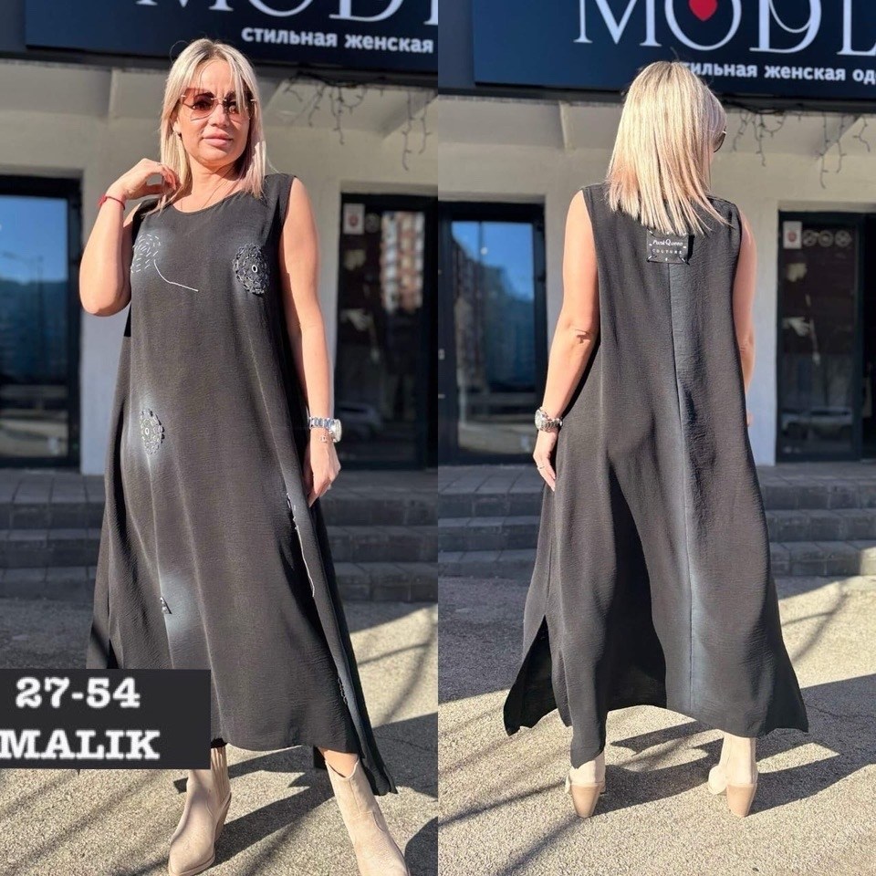 женское платье сарафан,платье сарафан,платье большие размеры,платье стильное, платье