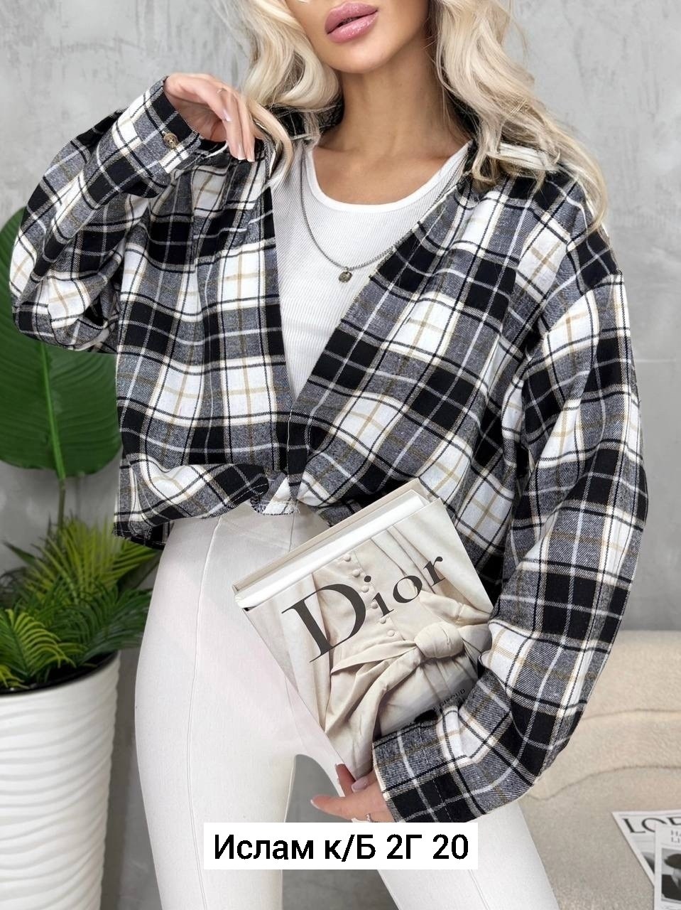 рубашка женская в клетку оверсайз,теплая женская рубашка в клетку,рубашка в клетку женская,рубашка в клетку оверсайз удлиненная 2e_brand,рубашка в клетку оверсайз blu roza