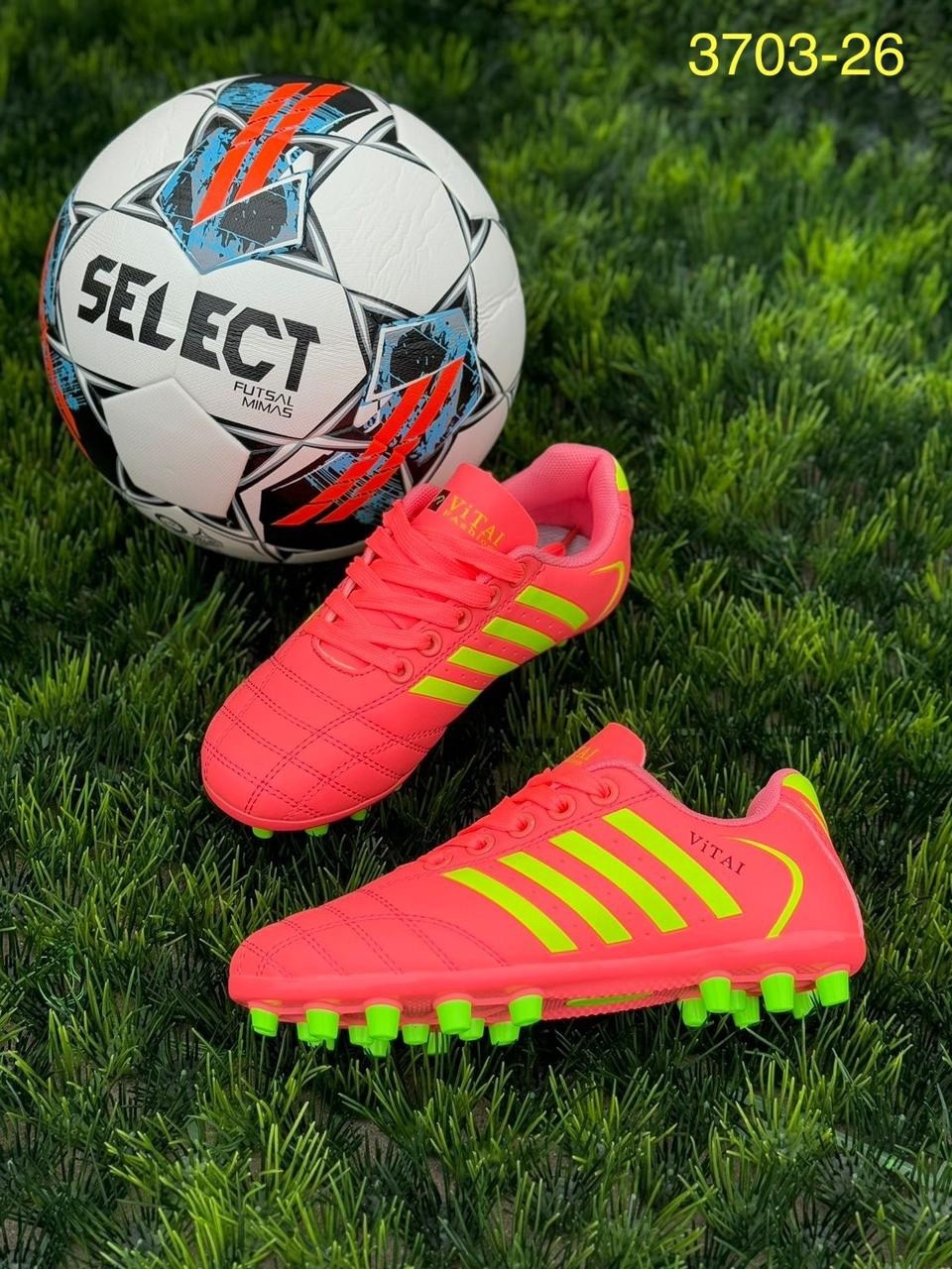 футбольная бутса,футбольная ,сороконожки футбольные детские,сороконожка для футбола,бутсы мужские спортивные