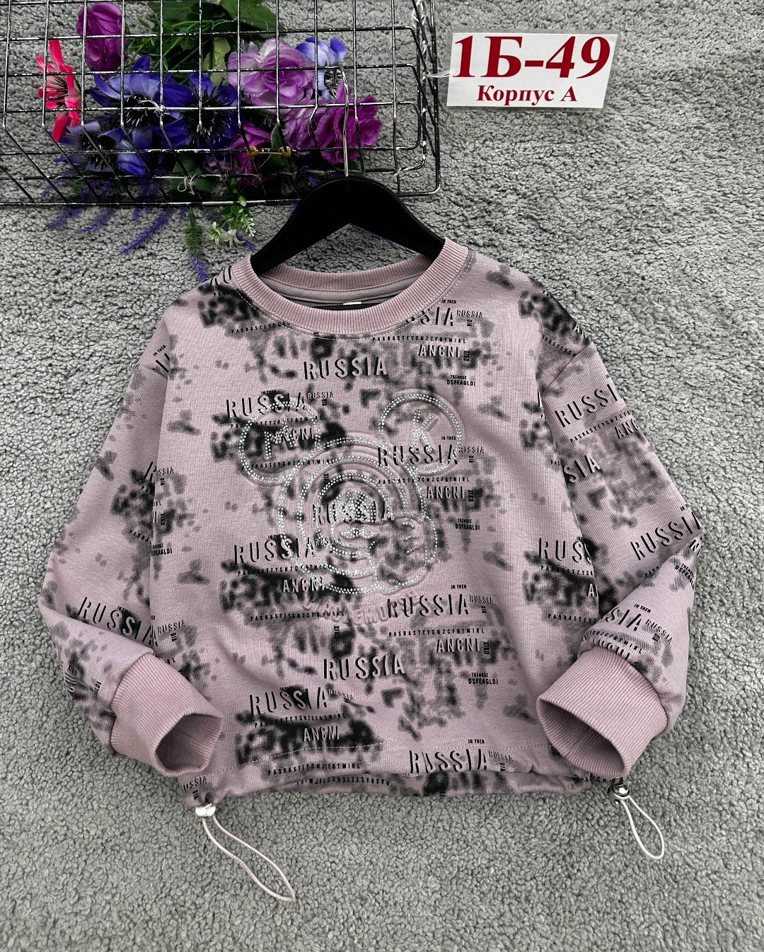 cвитшот для девочки,детский свитшот,свитшот для девочки детский,джемпер детский,джемпер для девочки