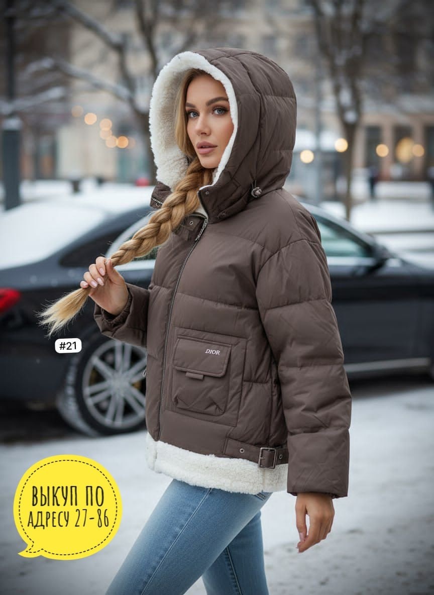 демисезонная куртка,куртка модная,женская куртка,женская куртка зимняя,куртка женская короткая