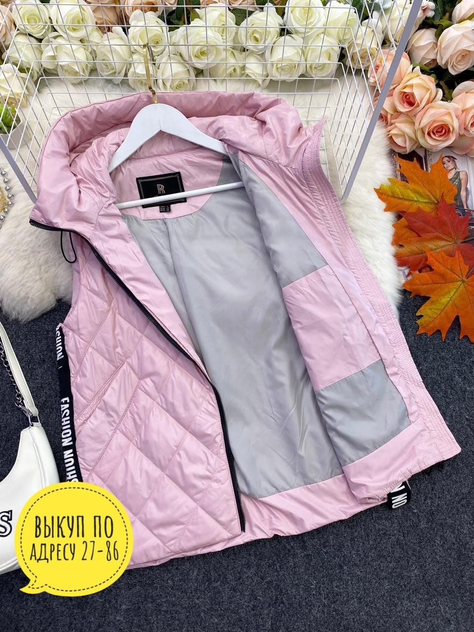 жилетка женская,жилет на синтепоне женский,зеленая жилетка женская,жилет женский,демисезонный жилет