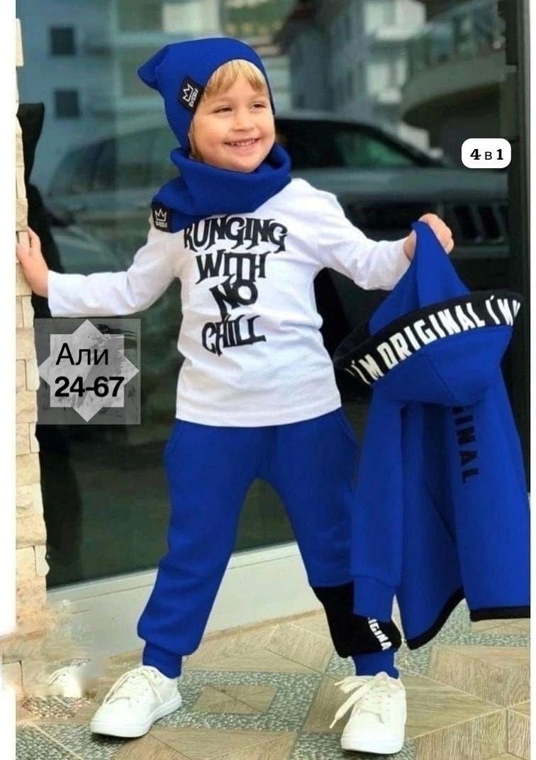 костюм спортивный для мальчика,спортивная одежда костюм для мальчика,спортивный детский костюм для мальчиков,cпортивный костюм теплый с начесом,костюм на флисе
