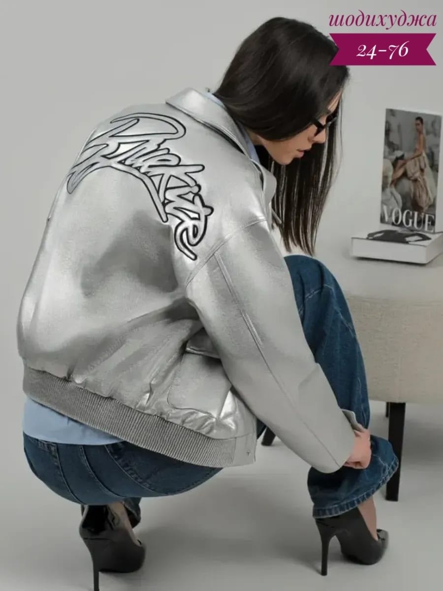 куртка кожаная женская,куртка женская,бомбер кожаный оверсайз куртка,кожаная куртка,кожаная куртка бомбер baki clo 257398013