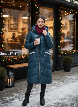 Верхняя одежда