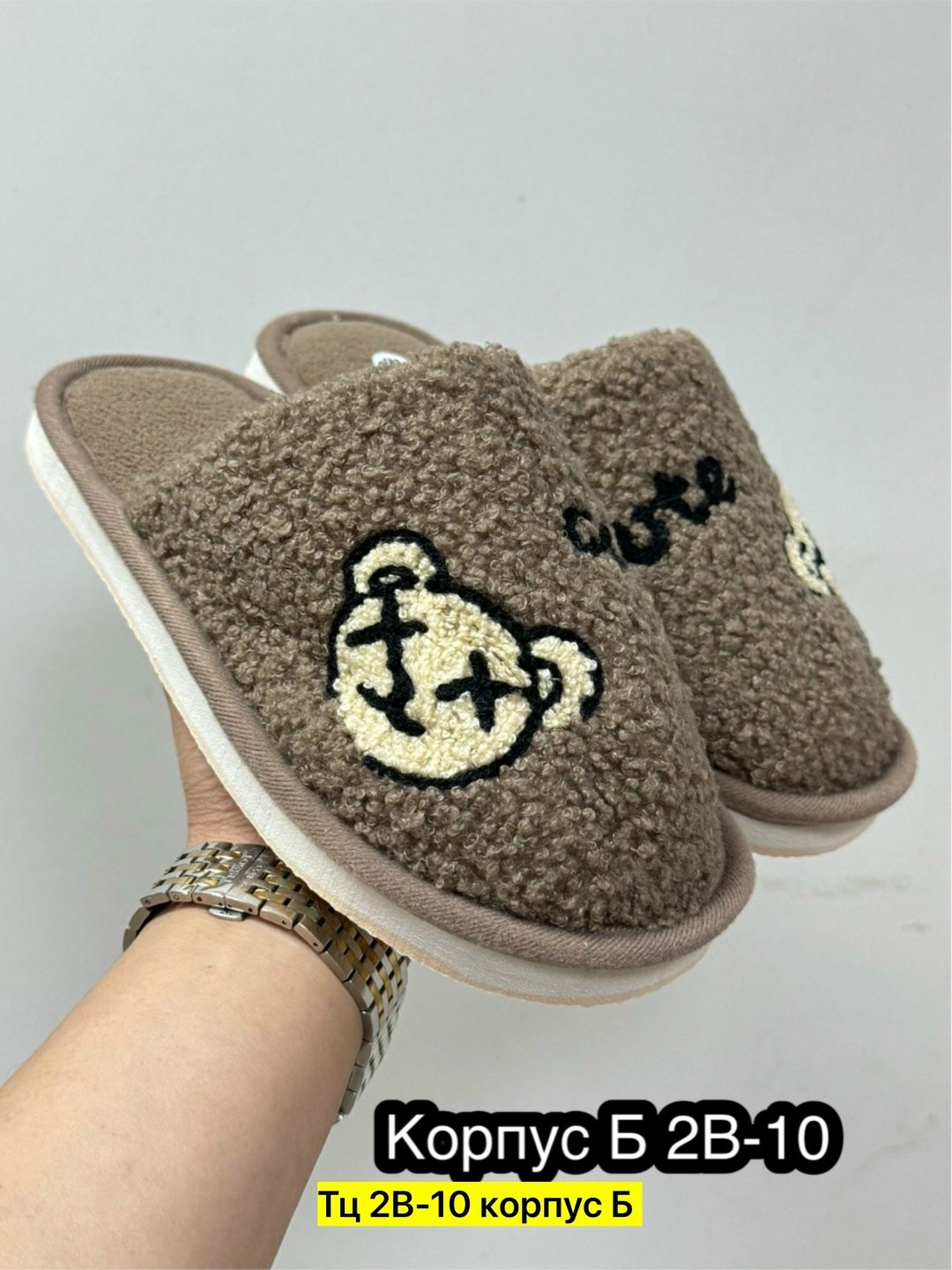 домашние тапочки женские,домашние тапочки,тапочки женские,тапки женские,женские тапочки для дома