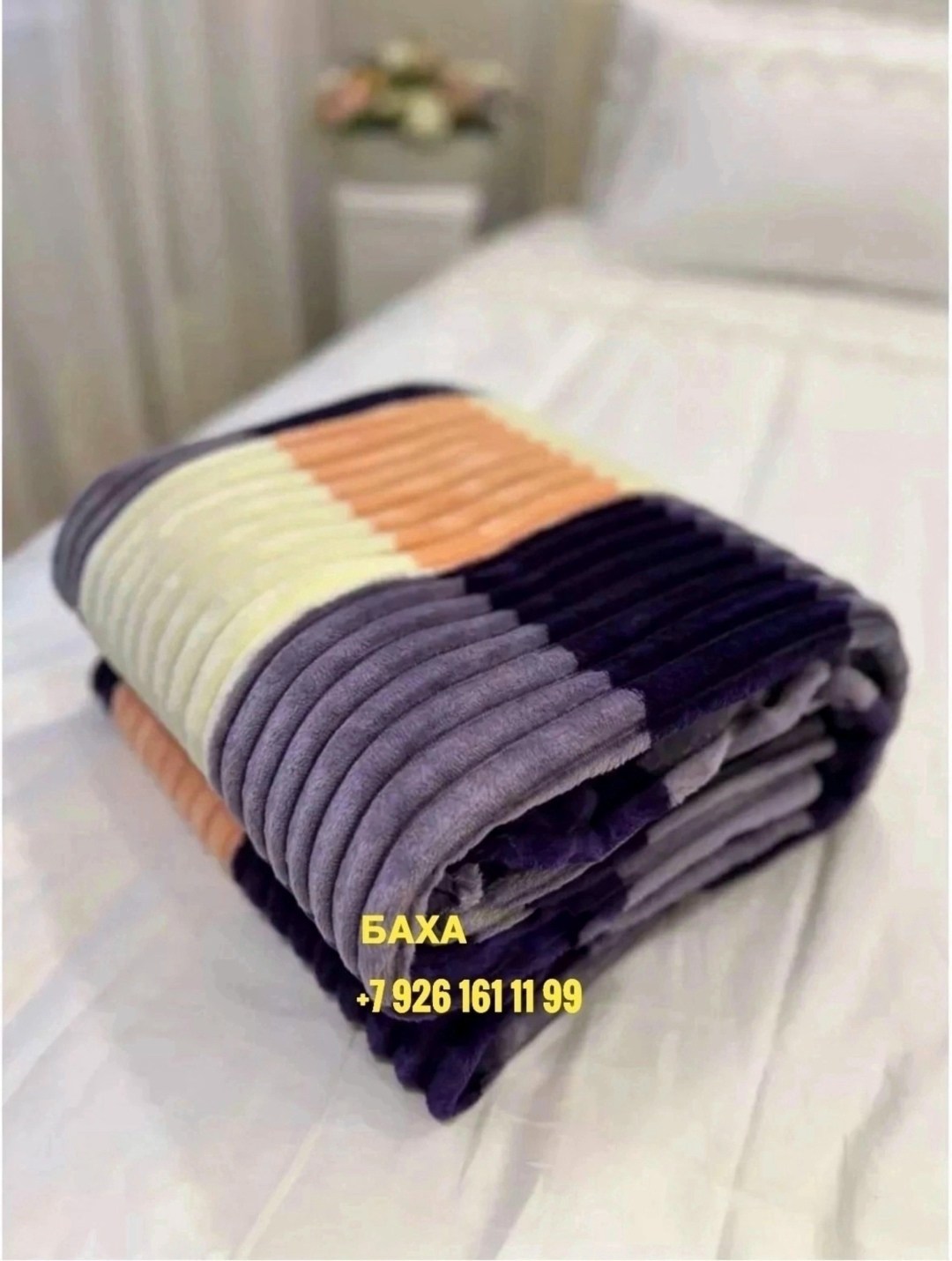 плед,плед евро,плед покрывало,плед плюшевый,плед 200х220