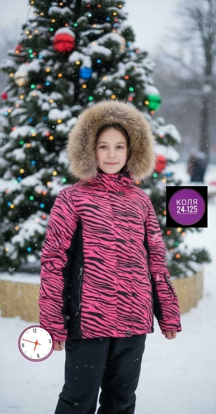 костюм для девочки зимний мембранный minika,зимний костюм для девочек,зимние костюмы,зимний костюм для девочки мембрана,зимний костюм для мальчика