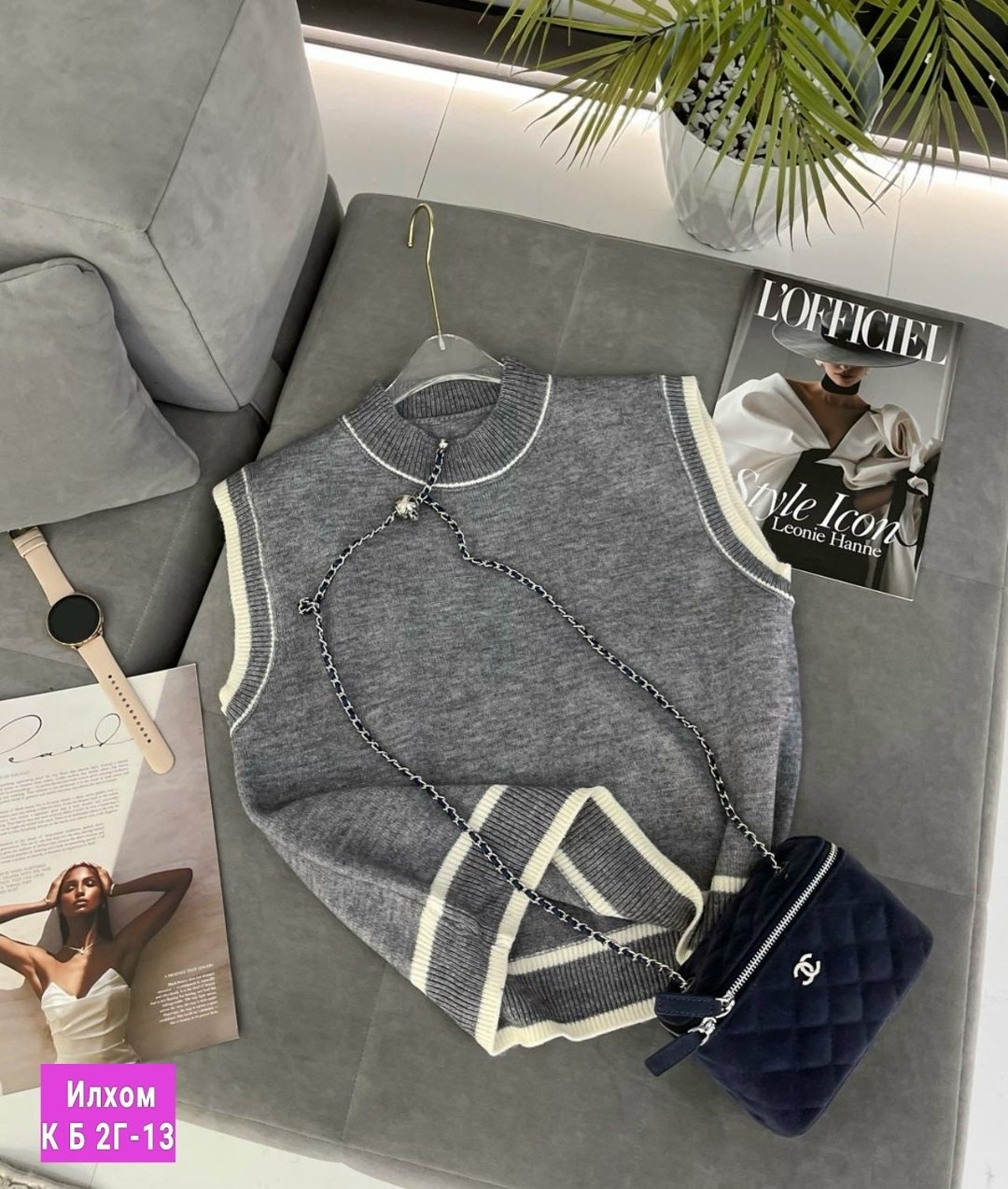 женская кофта,жилетка вязаная,кофточка женская,свитер женский кофта,женский вязаный жилет