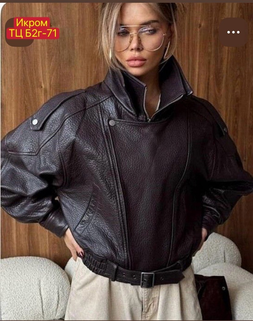 косуха кожаная куртка оверсайз saint shine,косуха женская куртка кожаная оверсайз,женская куртка кожаная оверсайз короткая okssana firsanova,куртка бомбер оверсайз кожаная c&c fashion,куртка кожаная ж