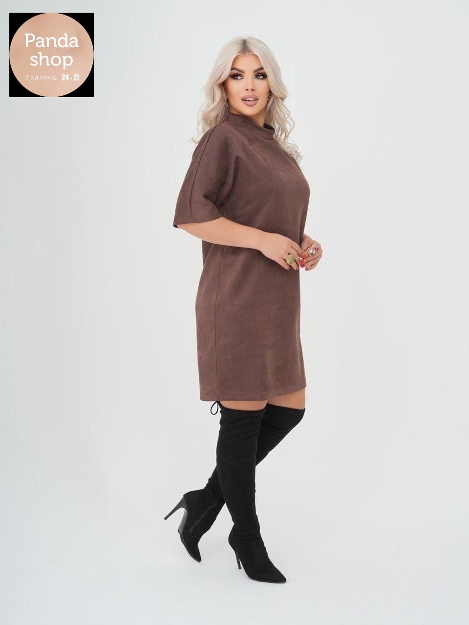 платье из замши,платье из искусственной замши,платье женская,платье "элегантная простота" п7246 (шоколад),замшевое платье