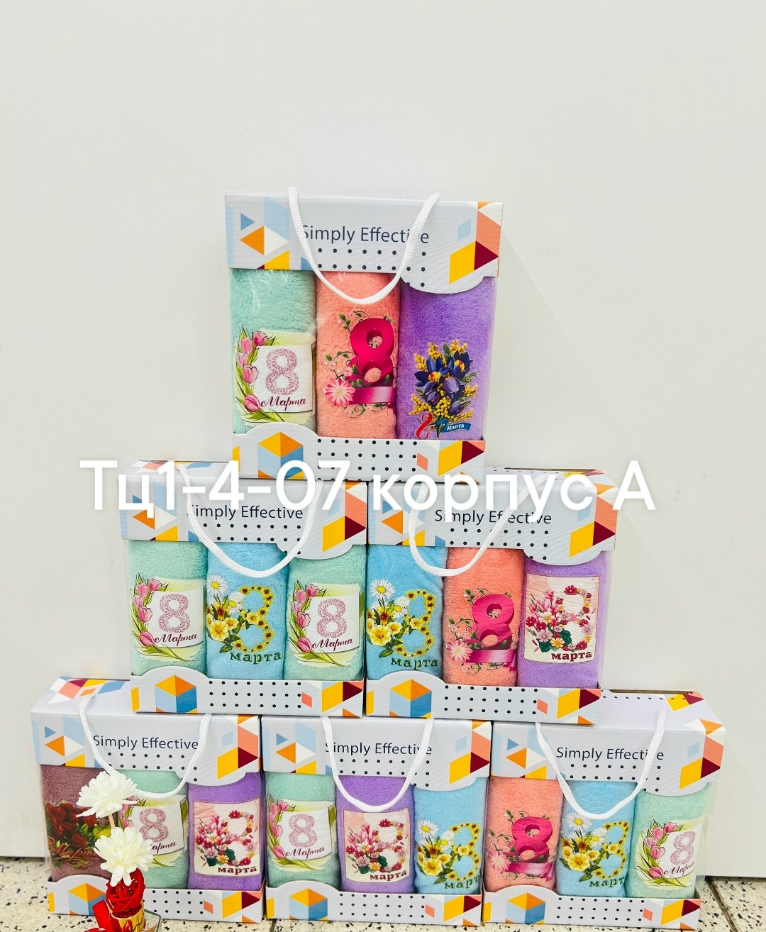 полотенца набор подарочный,подарочный набор полотенец кухонных,полотенец набор,полотенца подарочная,набор кухонные полотенец