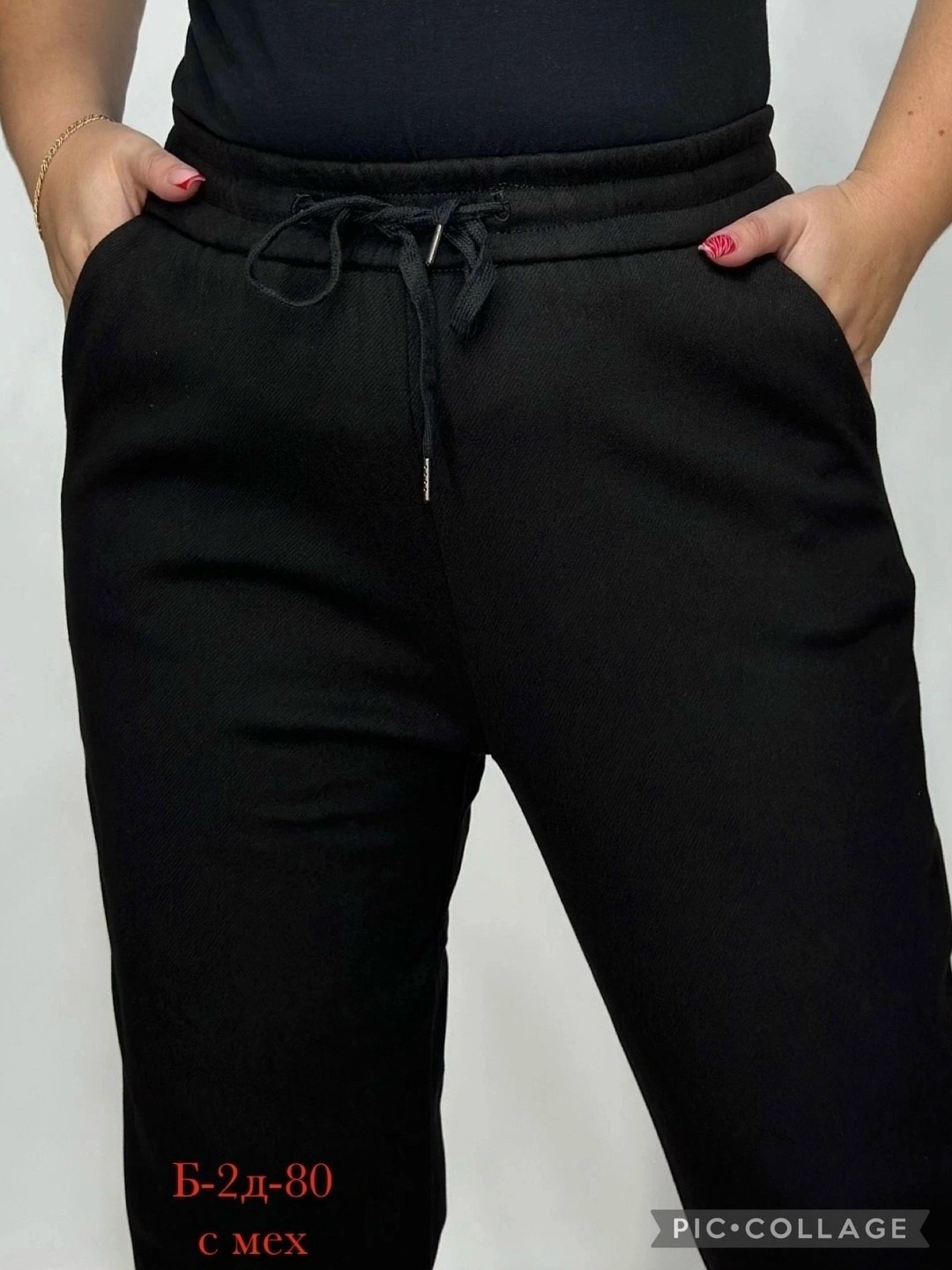 брюки джоггеры,брюки штаны,брюки джоггеры женские,брюки спортивные,брюки спортивные штаны