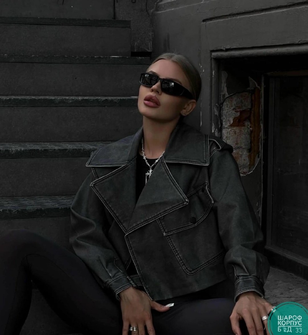 куртка косуха,косуха оверсайз демисезонная c&h style,косуха оверсайз демисезонная pa&bn fashion,женская косуха,кожаная куртка