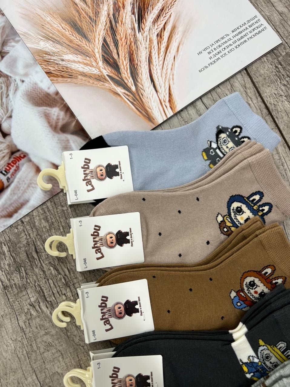 носки женские 10 пар,носки женские 10 пар разного цвета,носки женские,женские носки набор 5 пар 36-41 turkan,комплект носки женские