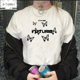 Футболка
