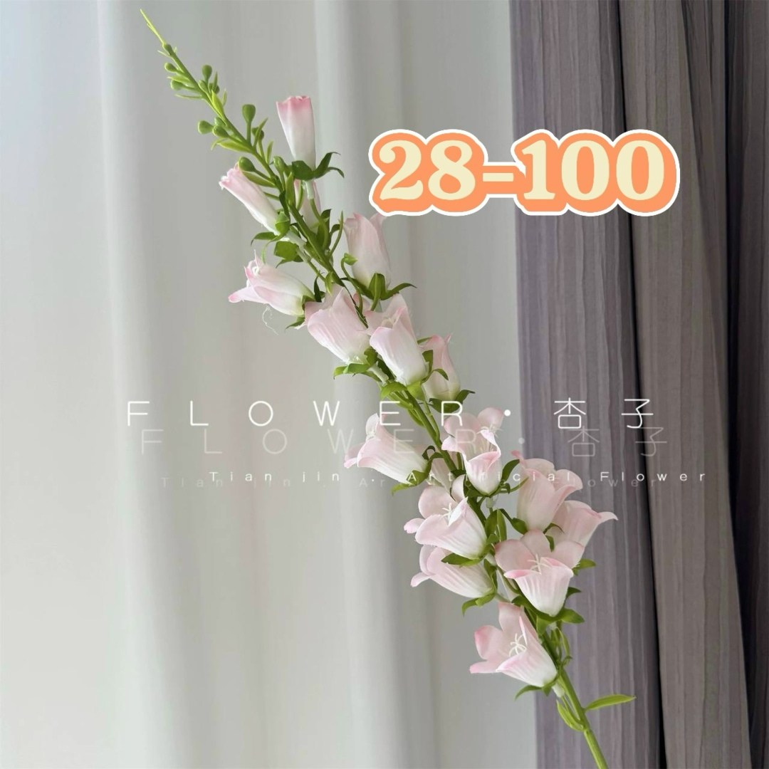 цветок искусственная,искусственные гладиолус,гладиолус желтый,дельфиниум желтый,желтые букеты