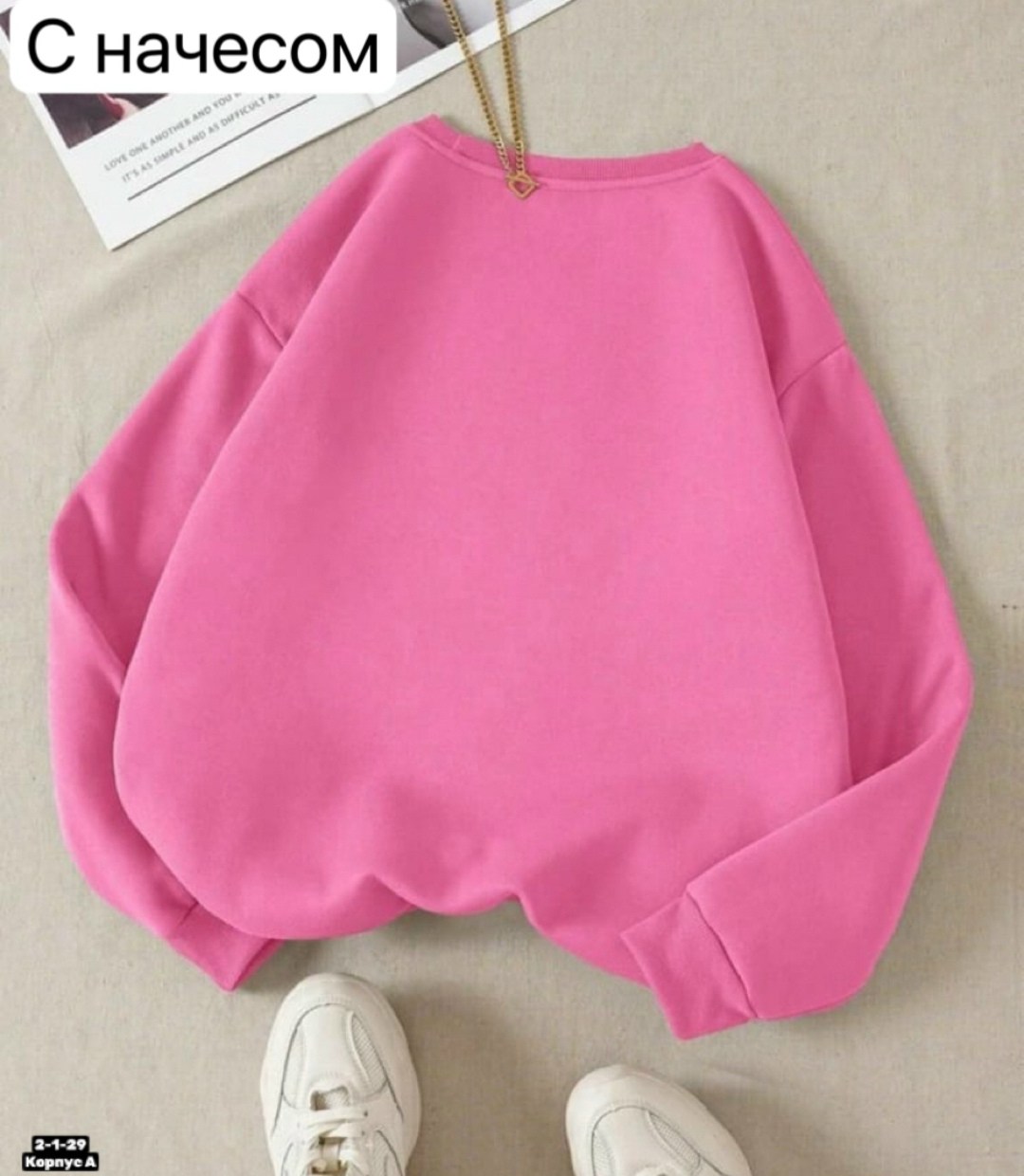 толстовка adidas женская черная флис,толстовка adidas,адидас свитшот,свитшот adidas,свитшот мужской adidas