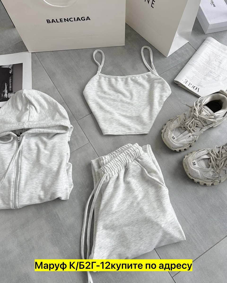 костюм комплекты,костюм спортивный женский,cпортивный костюм женский на флисе,костюм тройка женский,костюм спортивные женские костюмы