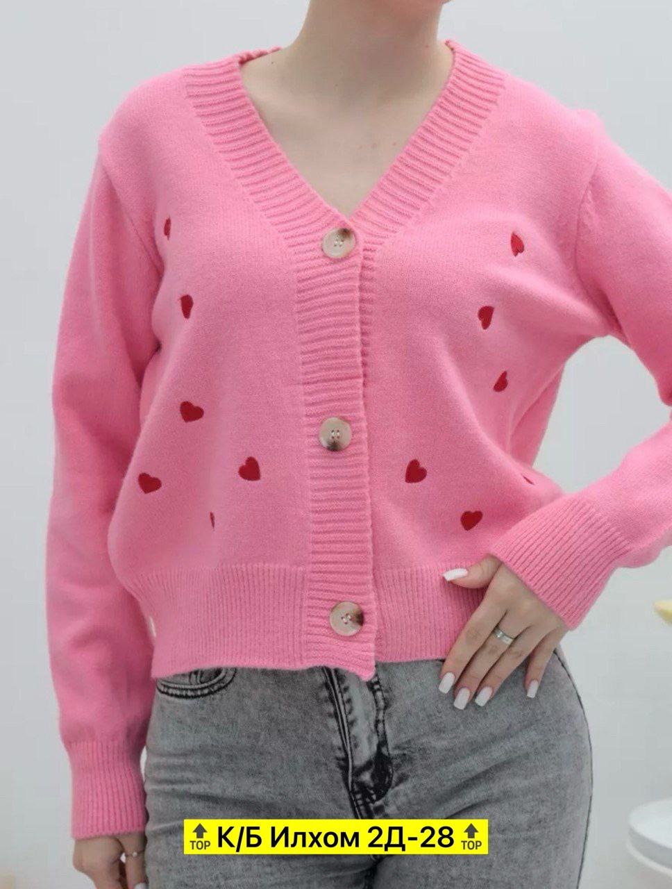 женские джемперы и кардиганы,кардиган женский,кофта кардиган,кардиган,джемпер и кардиган