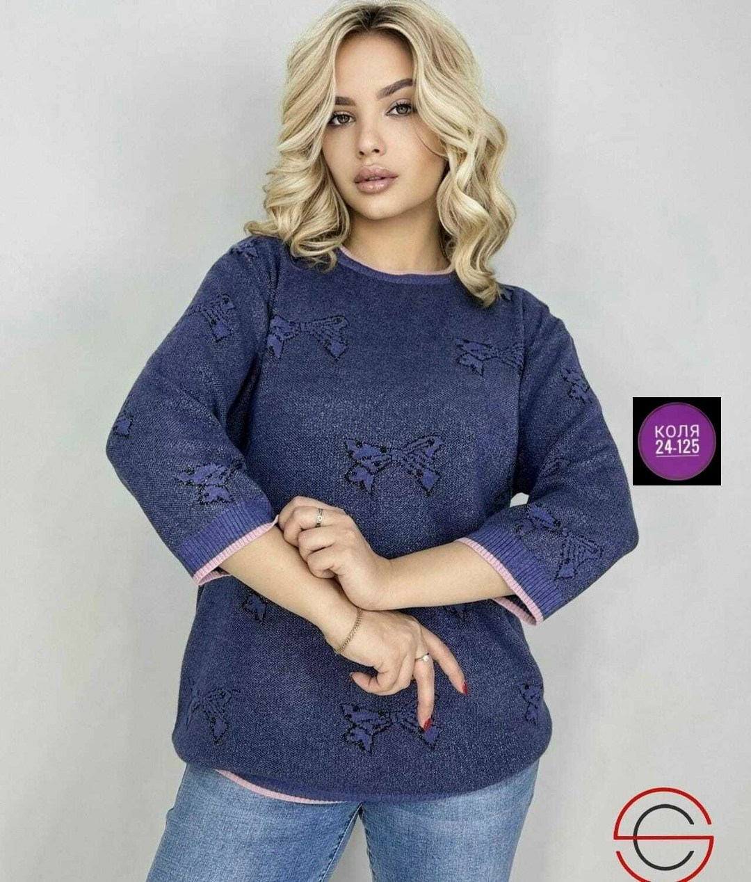женская кофта,женский свитер,джемпер,кофта женская свитер,джемпер оверсайз